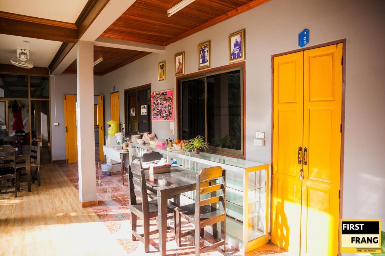 First And Frang Hotel - Koh Phangan Тонгсала Екстер'єр фото