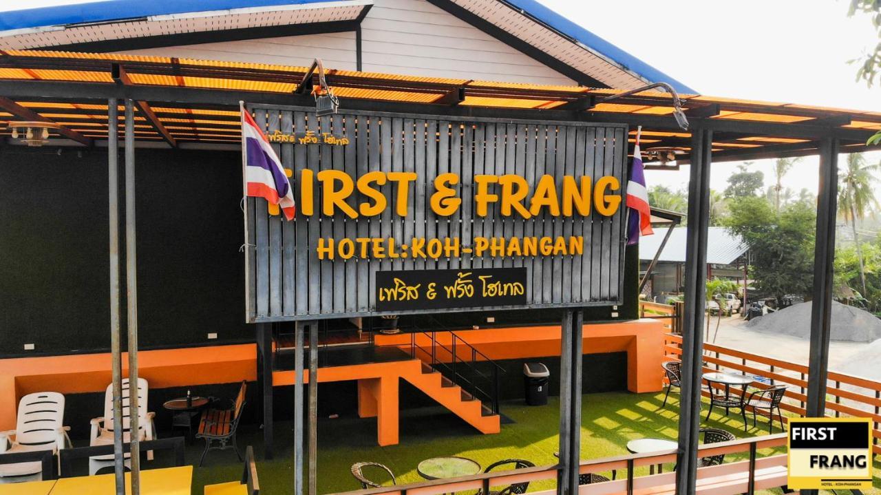First And Frang Hotel - Koh Phangan Тонгсала Екстер'єр фото